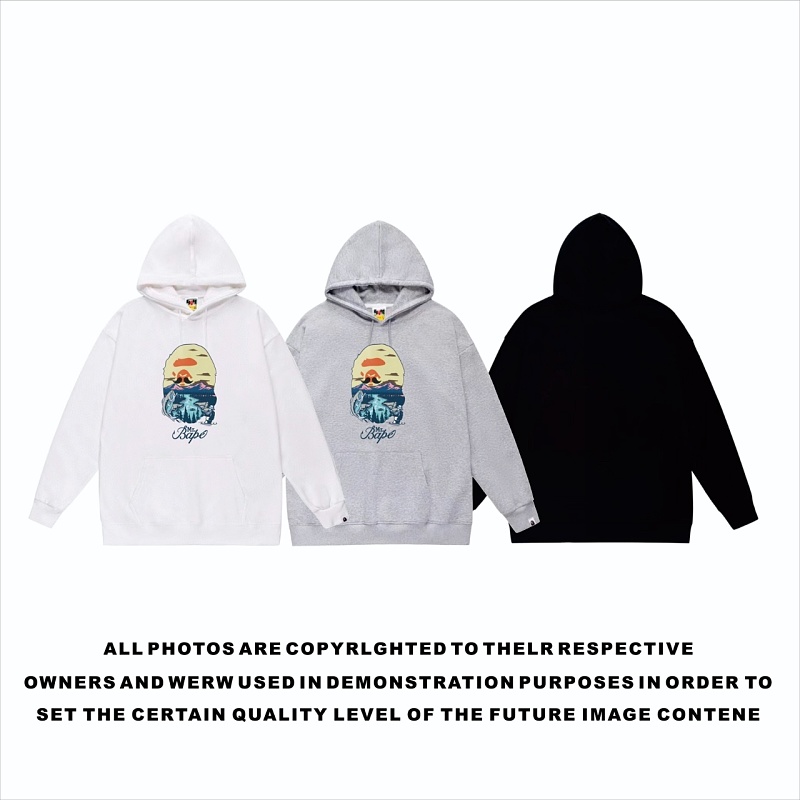 Terry Fleece Bape Hoodie