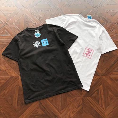 Always DO What Should DO T-Shirt