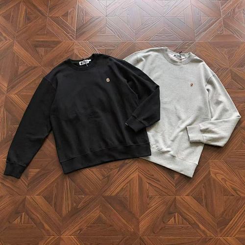 Bape Sweater