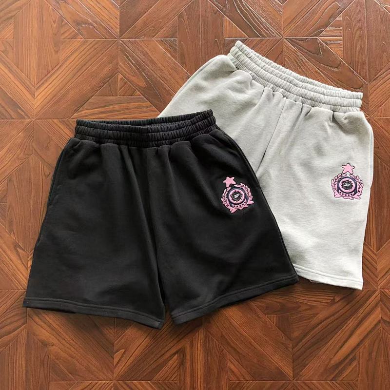 Broken Planet Shorts