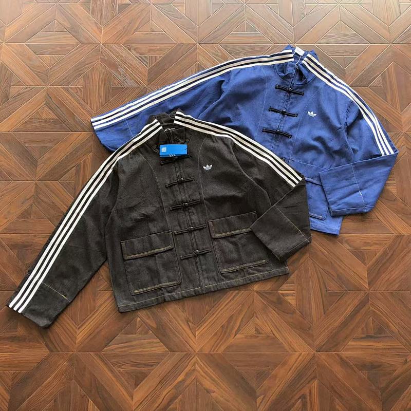 DI AS Jacket