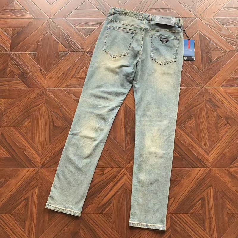 Prada Trousers