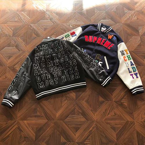 Supreme Cotton Jacket
