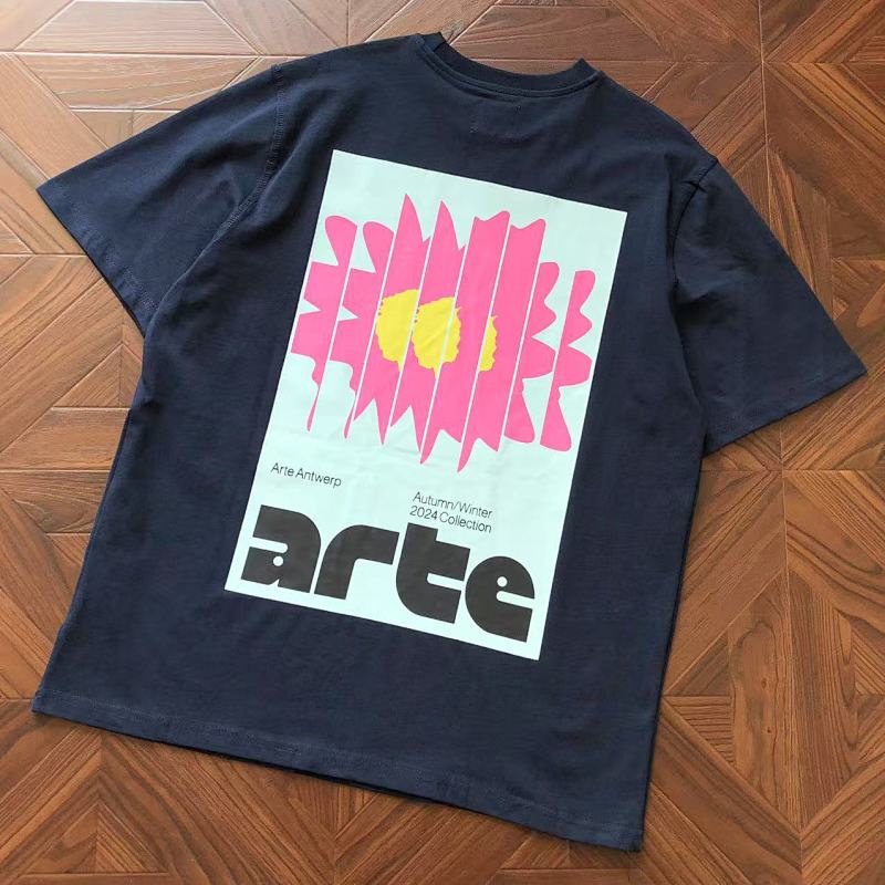 AR E AN W RP T-Shirt
