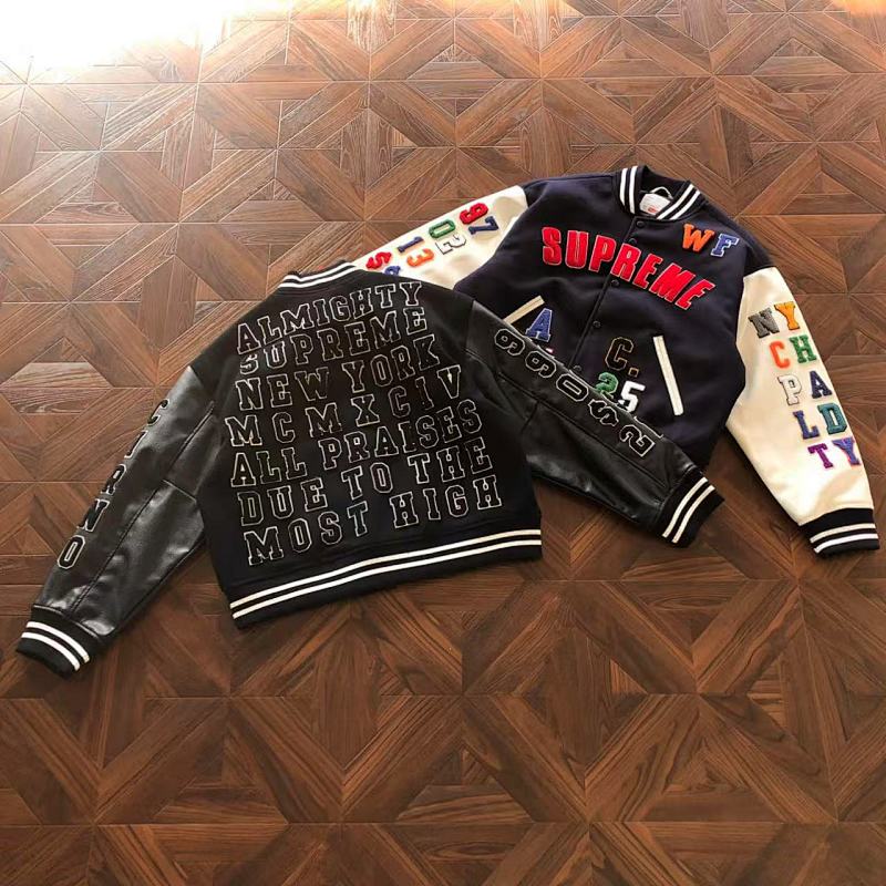Supreme Cotton Jacket