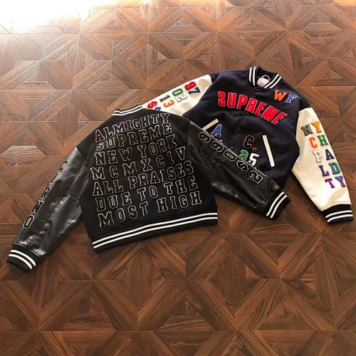 Supreme Cotton Jacket