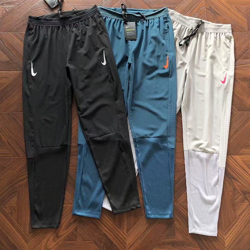 Nike Trousers