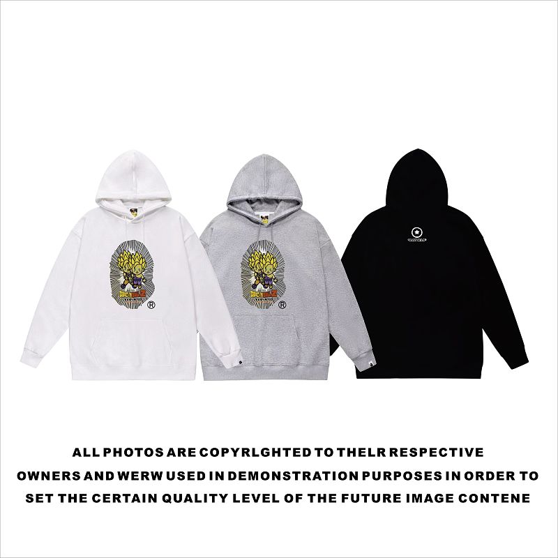 Terry Fleece Bape Hoodie