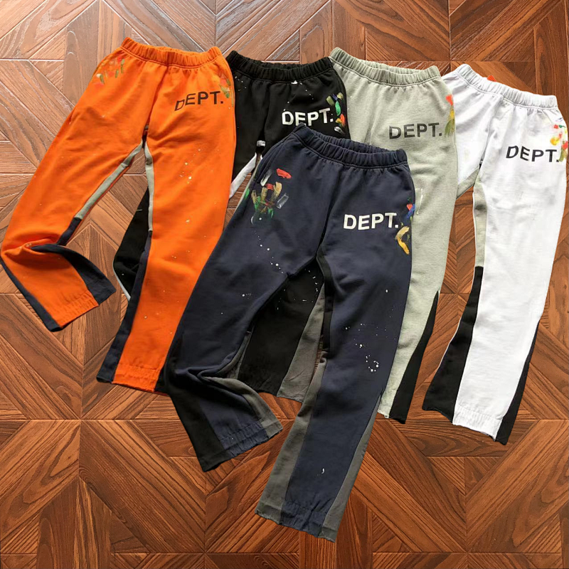 Gallery Dept Trousers