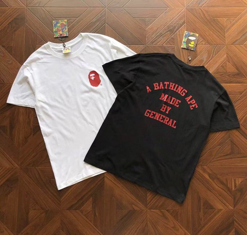 Bape T-Shirt
