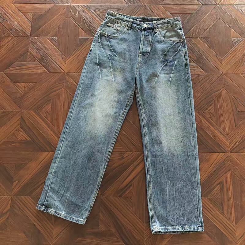 Purple Brand Trousers