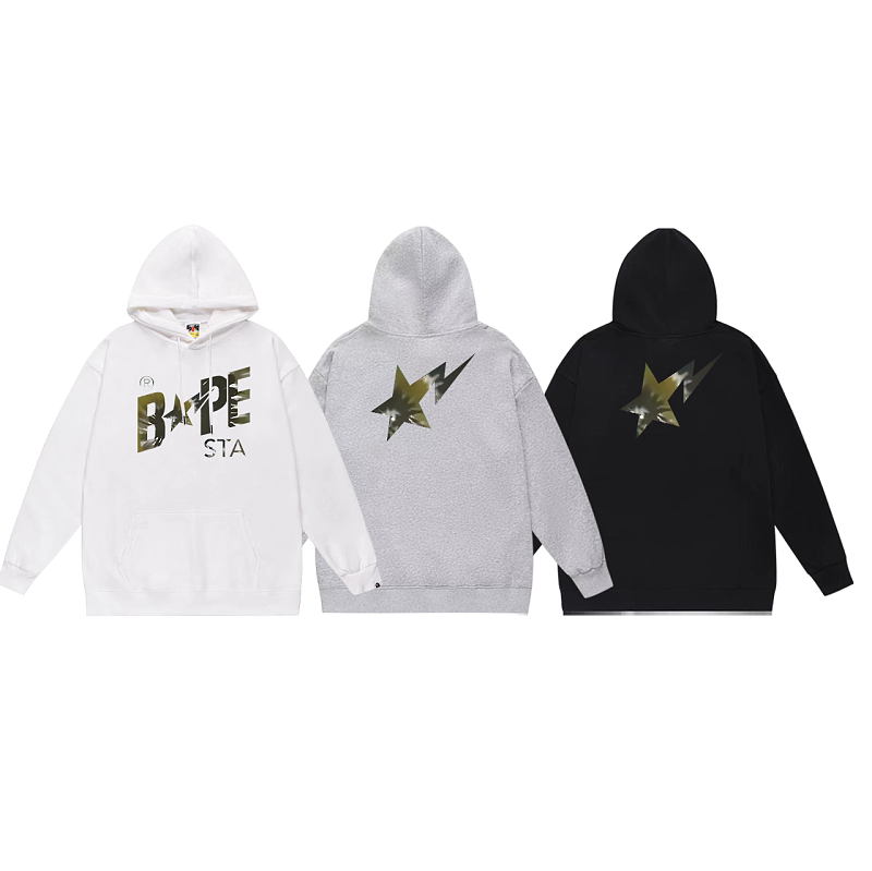 Terry Fleece Bape Hoodie