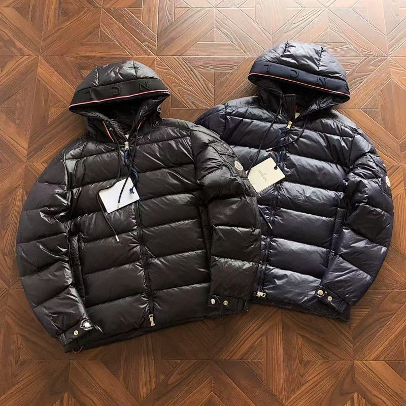 M R Down Jacket