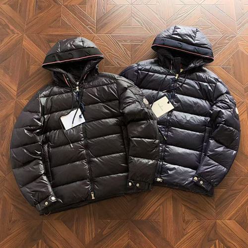 M R Down Jacket