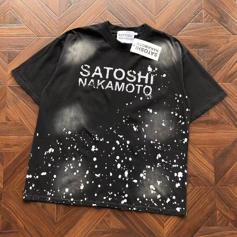 Satoshi Nakamoto T-Shirt