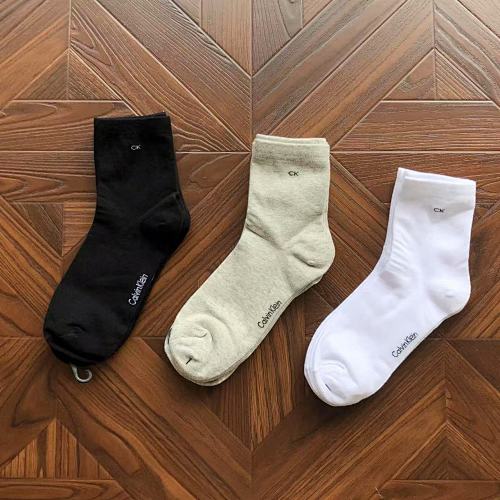 Socks from RainbowReps