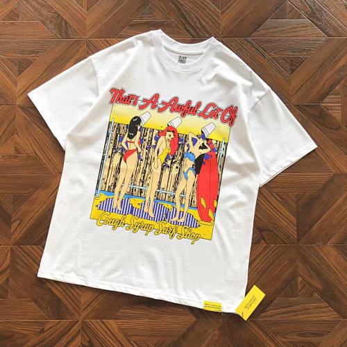 TH T'S A AW UL L T OF C Ugh SY UP T-Shirt