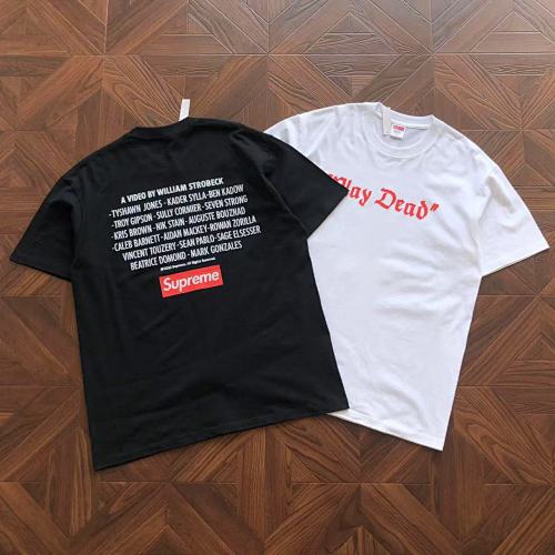 Supreme T-Shirt