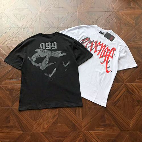 Revenge T-Shirt