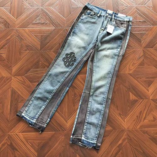 Gallery Dept Trousers