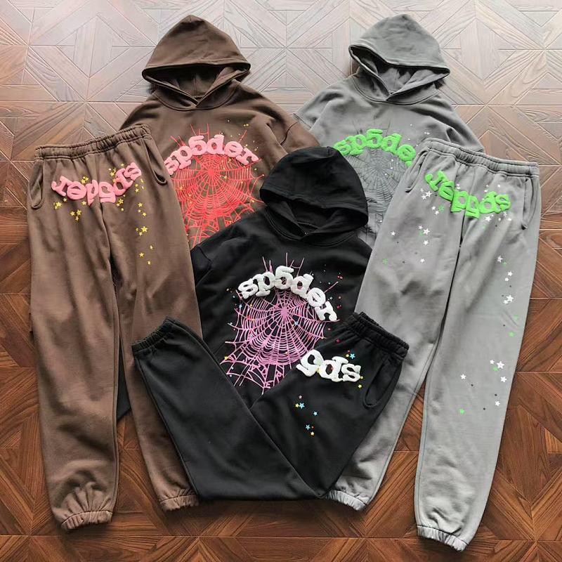 S 5D R Hoodie Trousers