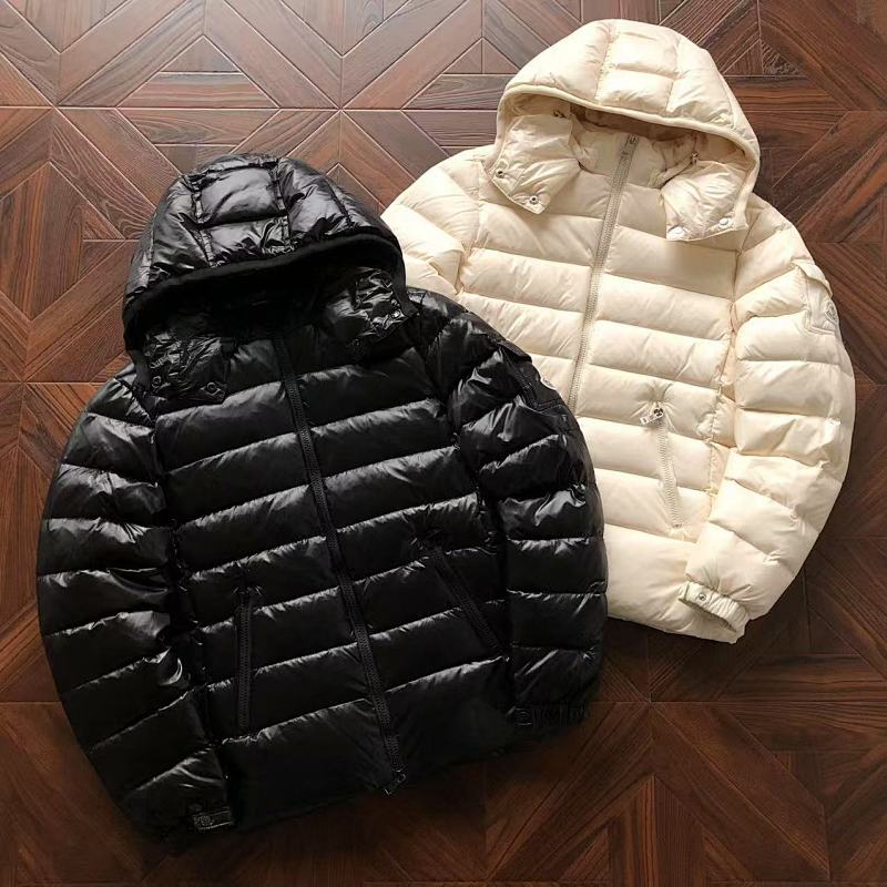 M R Down Jacket
