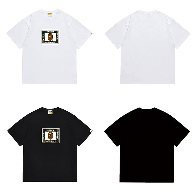 Bape T-Shirt
