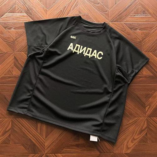 Yeezy T-Shirt