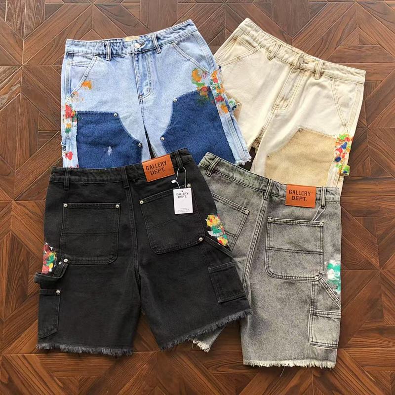 Gallery Dept Shorts