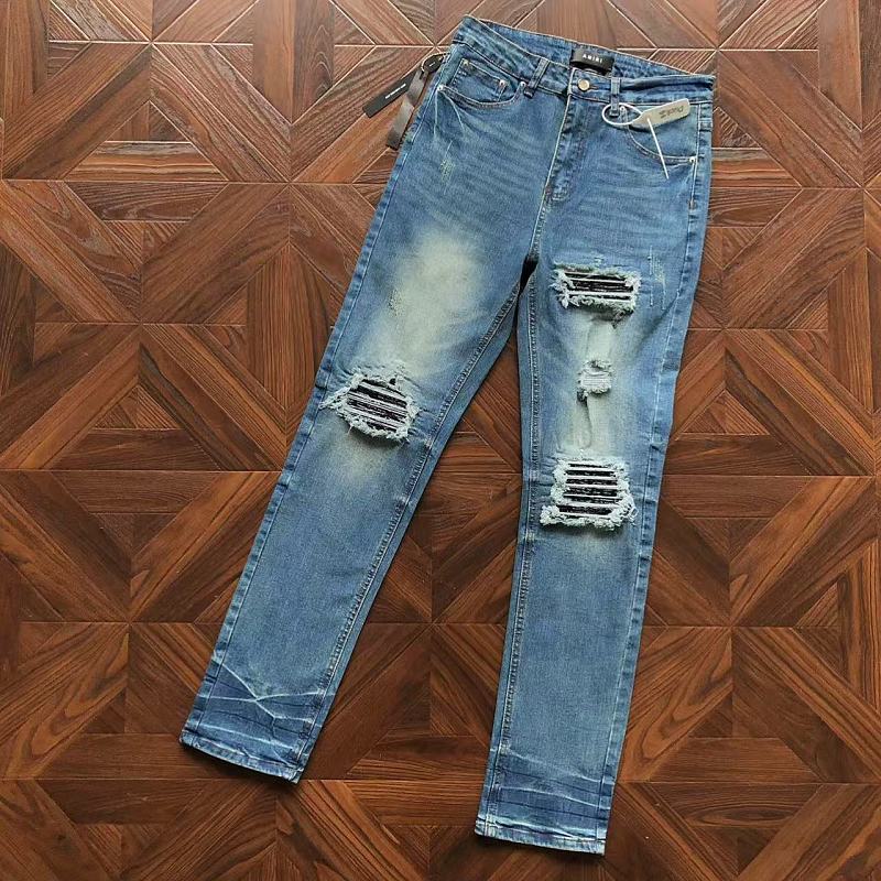 Amiri Trousers