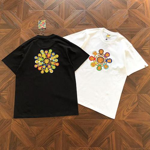 Bape T-Shirt