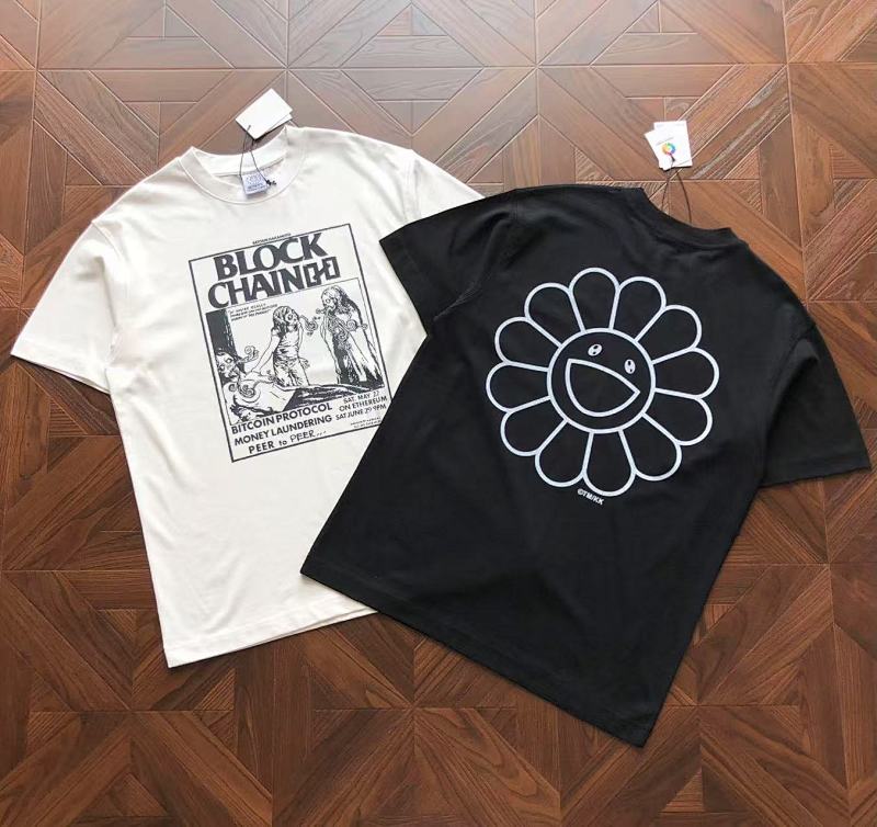 K Ikai K KI T-Shirt