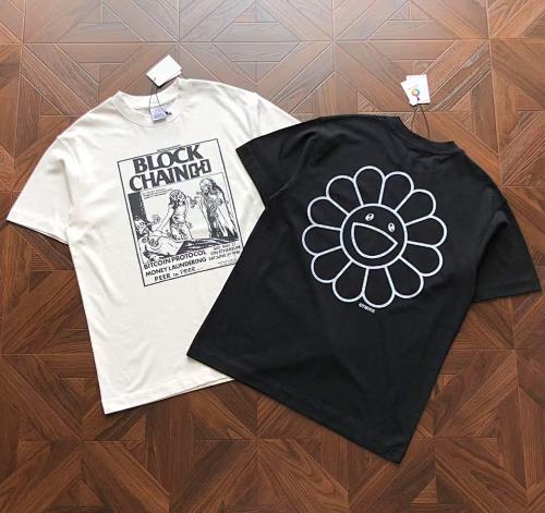 K Ikai K KI T-Shirt
