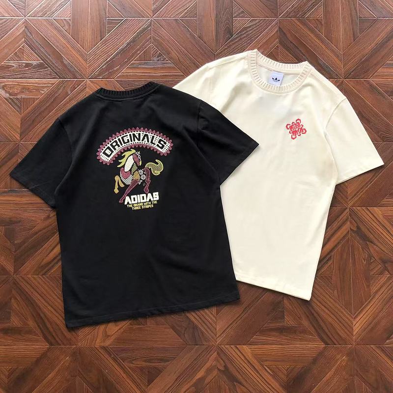 Adidas T-Shirt