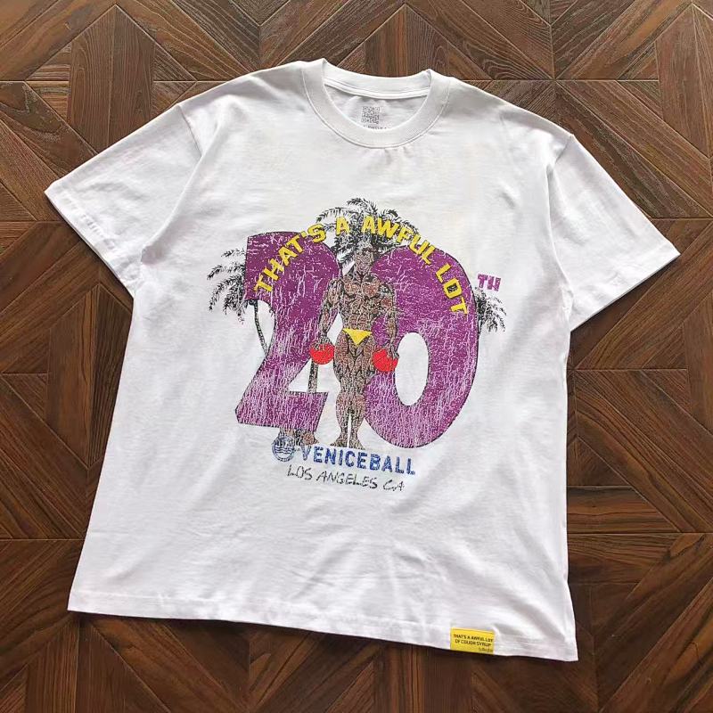 TH T'S A AW UL L T OF C Ugh SY UP T-Shirt