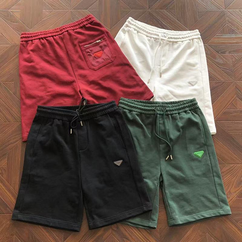 Prada Shorts