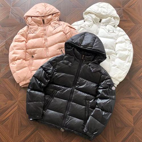 M R Down Jacket