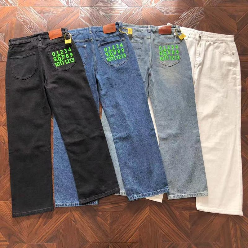 Maison Margiela Trousers
