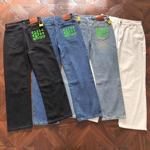 Maison Margiela Trousers