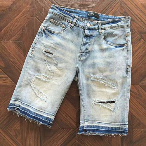 Purple Brand Shorts