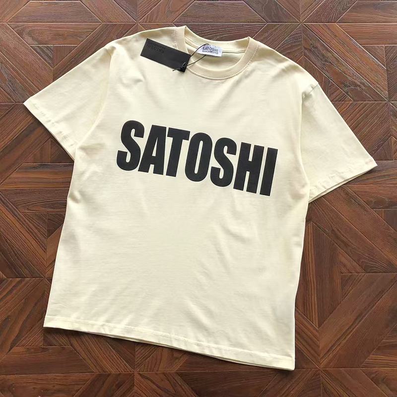 Satoshi Nakamoto T-Shirt