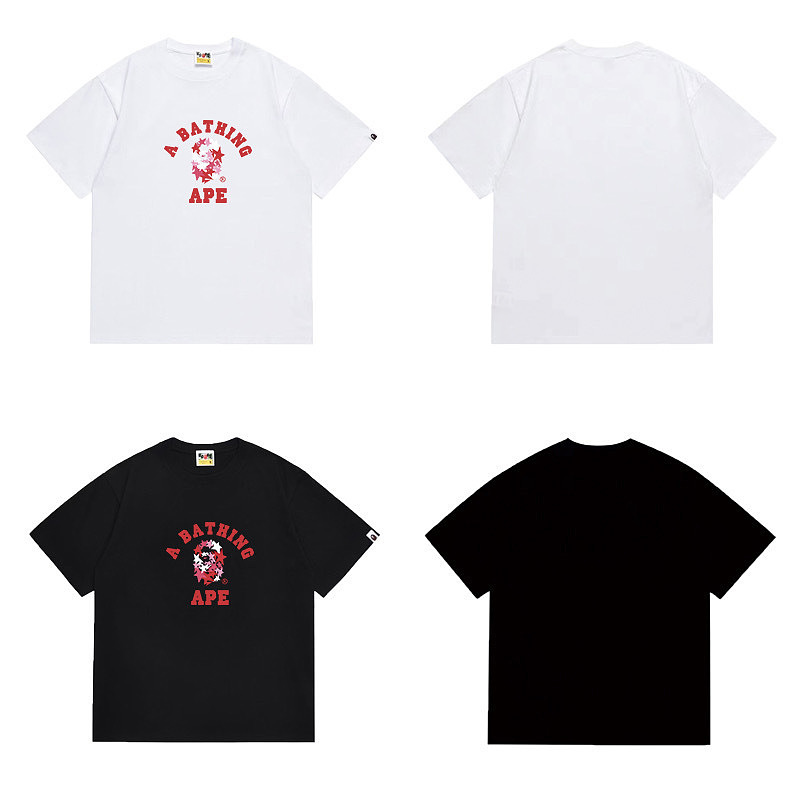 Bape T-Shirt