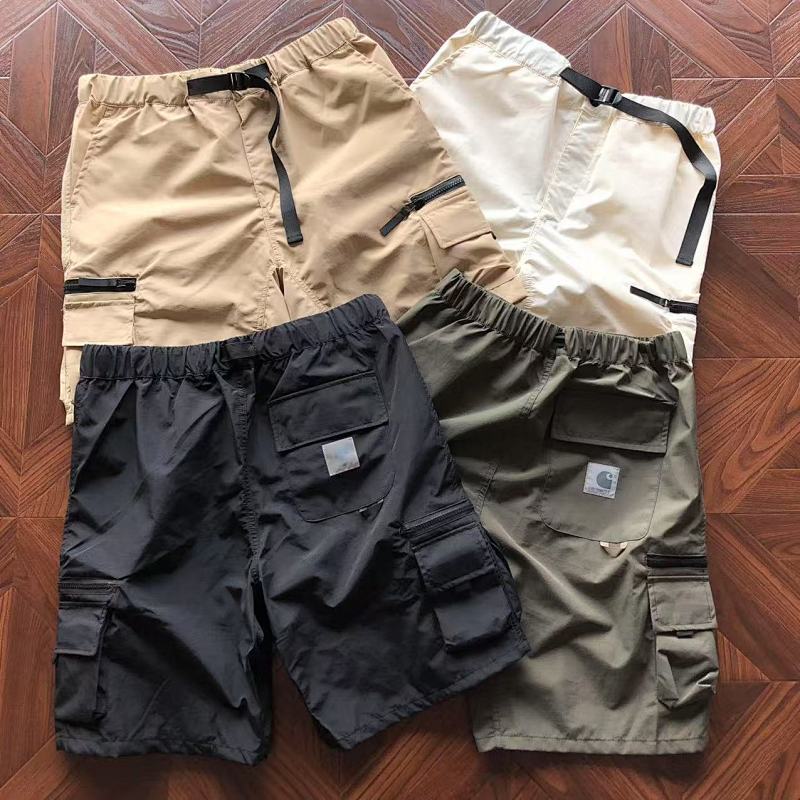 C RH Rtt Shorts