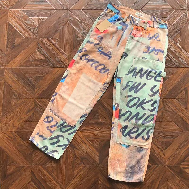 Stussy Trousers