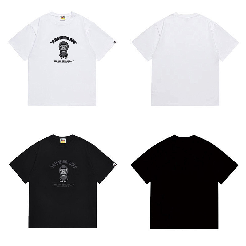 Bape T-Shirt