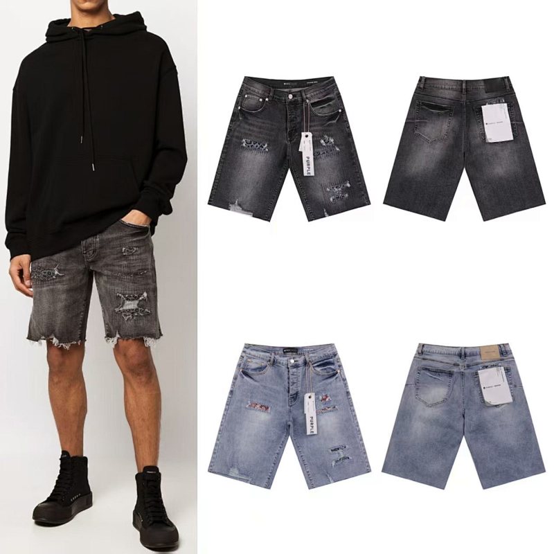 Purple Brand Shorts