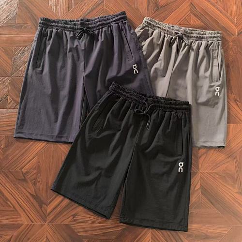 ON RU I G Shorts