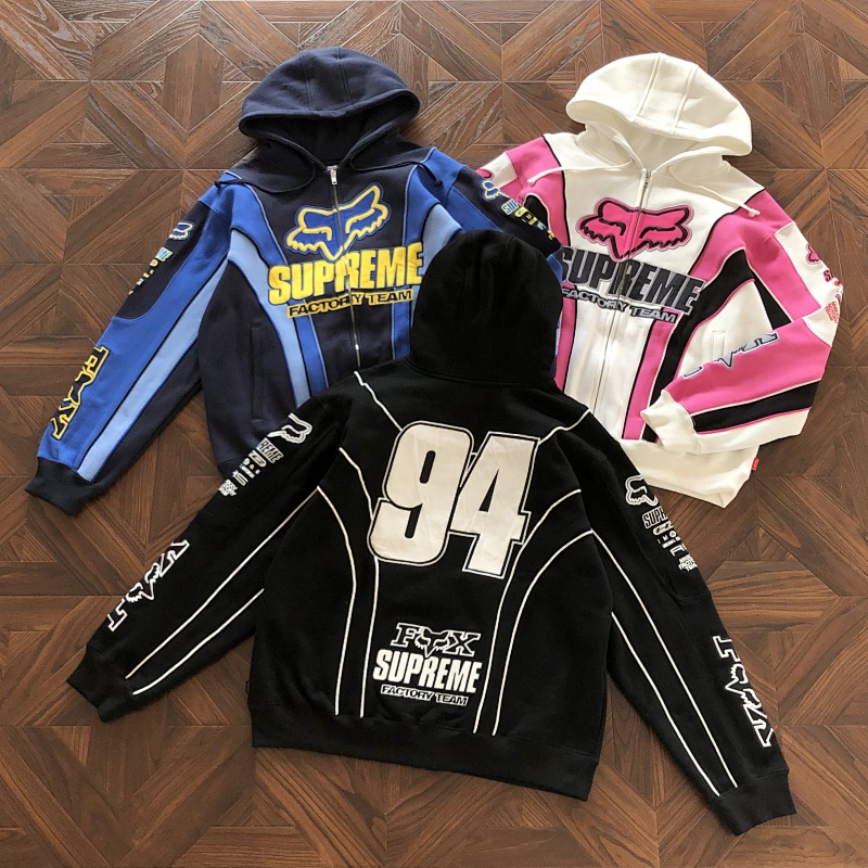 Supreme Jacket
