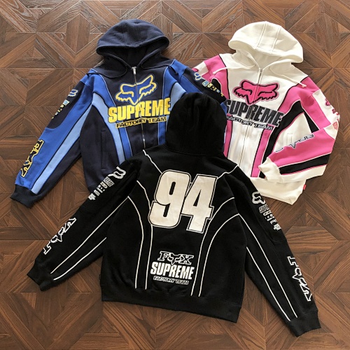 Supreme Jacket