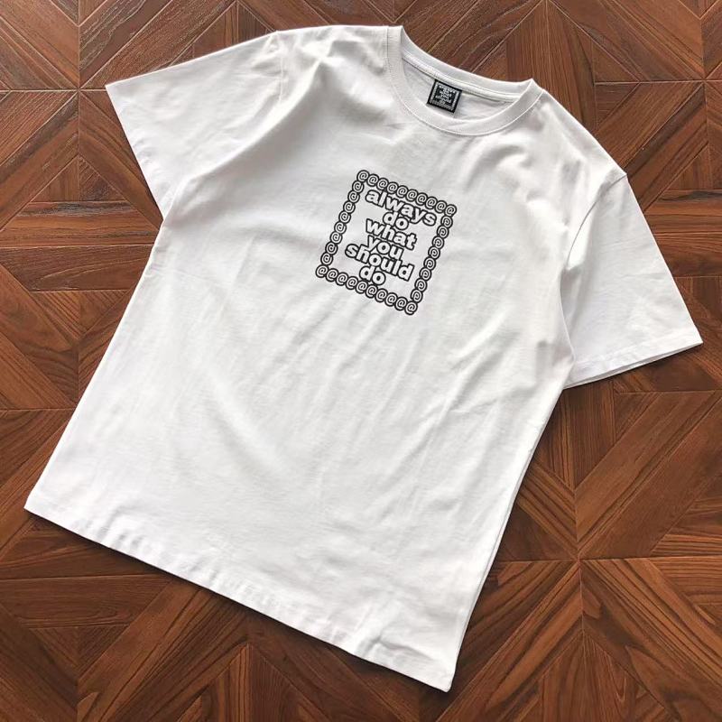 Always DO What Should DO T-Shirt